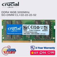 ราคา Crucial 16gb 8gb 4gb 3200mhz ddr4 ram แล็ปท็อป sodimm หน่วยความจํา pc4 1.2v (25937034325)