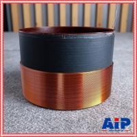 ราคา วอยซ์ลำโพง GIP GPA-18125 แท้ VOICE วอยซ์ลำโพง18นิ้ว GPA18125 GPA 18125 วอยซ์ เอไอ-ไพศาล (25265680187)