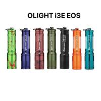 ราคา ไฟฉายพวงกุญแจ Olight i3E EOS (AAA) 90 Lumens (2929122202)