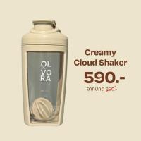 ราคา OLVORA Shaker แก้วเชค พร้อมลูกเชค (เชคเกอร์สีครีมเบจ) (41108829944)