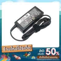 ราคา Dell Adapter ของแท้ Dell Latitude สายชาร์จ Dell 65w 7.4 อะแดปเตอร์ (13293602314)