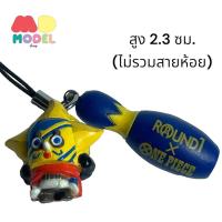 ราคา แท้‼️ พวงกุญแจวันพีช อุซป ตัวจิ๋ว โซเงคิง Usopp One Piece (24222470685)