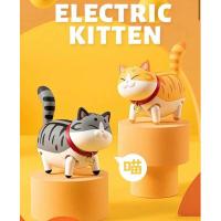 ราคา ตุ๊กตาแมวเดินหุ่นยนต์แมว โมเดลแมวเดินได้ แมวของเล่นเดินได้ แมวจำลอง ทาสแมว แมวกวัก แมวโชคดี (1966804695)