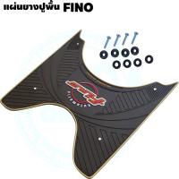 ราคา New item ยางวางเท้า ฟีโน่ ยางปู พักเท้าหน้า มอเตอร์ไซค์ FINO แผ่น ยางวางเท้า FINO (9191211205)