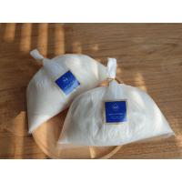 ราคา เกลือบ่อเกลือน่าน เกลือสินเธาว์ (7890552787)