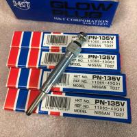 ราคา หัวเผา Nissan Big-M / Frontier เครื่อง TD27 (จัดชุด 4 หัว) (PN-135V) ยี่ห้อ HKT made in Japan (1977237117)