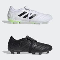 ราคา Adidas รองเท้าฟุตบอล / สตั๊ด Copa Gloro 20.2 FG (2สี) (7845181205)