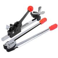ราคา เครื่องรัดกล่องแบบมือโยกทั้งชุดเครื่องบรรจุหีบห่อ strapping machine manual (1057299729)