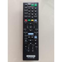 ราคา รีโมทSony bluray Home Theater ใช้กับเครื่องเล่น รุ่นHBD-E2100, DBD-E3100, BDV-E4100, BDV-E6100 (29366352047)