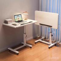 ราคา พับหมุนได้ด้านข้างที่สามารถเคลื่อนย้ายโต๊ะโต๊ะข้างเตียงปรับโต๊ะข้างเตียงโซฟายกตารางโต๊ะคอมพิวเตอร์ขายส่ง DFSR (50603641023)