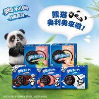 ราคา Oreo แซนวิชบิสกิต 388g รสองุ่นพีชบิสกิตแซนวิชหลายรสชาติขนมสำหรับเด็ก (25134001885)