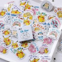 ราคา สติ๊กเกอร์ ตกแต่ง DIY 45 ชิ้น พิกาจู (2500288318)