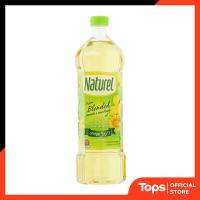 ราคา NATUREL เนเชอเรลน้ำมันคาโนล่าผสมทานตะวัน 1ลิตร [8850581116605] (41372780623)