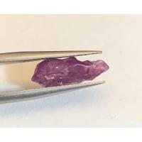 ราคา ทับทิมสยาม (ก้อนพลอยดิบ) 2.18 ct (29453627946)