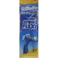 ราคา มีดโกนหนวดGillette Blue3flexiพร้อมด้ามจับ (16701403634)