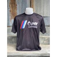ราคา เสื้อ ptt สีดำ งานแท้ (24396427351)
