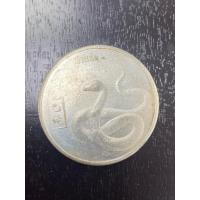 ราคา เหรียญเก่า เหรียญจีนโบราณ เหรียญที่ระลึก เหรียญต่างประเทศนักษัตรปีมะเส็ง (E92) (55950864256)