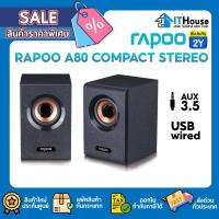 ราคา RAPOO A80 COMPACT STEREO (6W)ลำโพงสำหรับคอมพิวเตอร์ เชื่อมต่อทั้ง USB และ AUX 3.5mm รับประกัน 2ปี (28884026865)