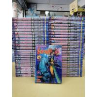 ราคา การ์ตูน มังกรคู่สู้สิบทิศ 1-50จบ (10303719149)