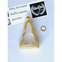 ราคา กรอบหลวงพ่อโตวัดบางพลี”งานทองเลเซอร์”ไม่ลอกไม่ดำ (3878584038)