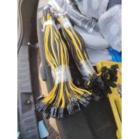 ราคา สายเพาเวอร์ apw psu รุ่นใหม่ ดำ-เหลือง สวยทน ใส่APW เครื่องขุด BITCOIN S9 L3+ สาย apw (22106559540)
