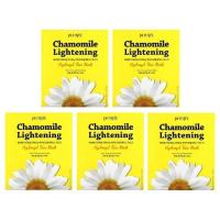 ราคา Petitfee Chamomile Lightening Hydrogel Beauty Face Mask 5 Sheets 1.12 oz (32 g) Each (25911633221)
