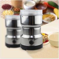 ราคา เครื่องบดอเนกประสงค์ บดเครื่องเทศ บดกาแฟ สินค้าพร้อมส่ง.. (4640365908)