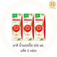 ราคา [แพ็ค 3 กล่อง] มาลี น้ำแอปเปิ้ล 200 มล. [Pack 3] Malee Apple Juice 200 ml. (6086281888)