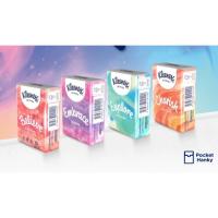 ราคา KLEENEX On The Go Hanky Pack กระดาษทิชชูพกพา 3 ชั้นน่ารัก Mini Travel กระดาษทิชชู่แบบนุ่มแพ็คหลวม (24992550046)