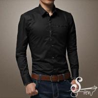 ราคา เสื้อเชิ้ตสีดำ กระเป๋าเสื้อแต่งลาย (94238613)