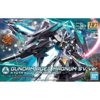 ราคา Bandai HGBD AGE-IIMG-SV Gundam AGEII Magnum SV ver. (1793365923)