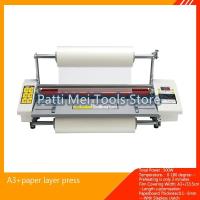 ราคา A3+ Paper Laminating Machine English Version Four Roller Cold Hot Laminator Rolling Machine film ph (49503729639)