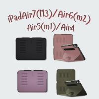 ราคา [ผ่อน0% 3เดือน] ZUGU CASE iPad Air7(M3)/Air6(M2)/5(M1)/4 (2025/24/22/20) ของแท้100% (รับประกัน 2ปี) ZUGU The Alpha (9253047524)