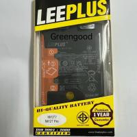 ราคา BM5J Mi12T / Mi12TPro แบต Xiaomi Mi 12T / mi 12T PRO / Redmi K50 Battery 5000mAh มอก. รับประกัน12เดือน (25816680681)