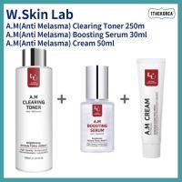 ราคา W.skin LAB AM (Anti Melasma) Cream 50ml + Boosting Serum 30ml + Clearing Toner 250ml EXP 2026 (20061742433)