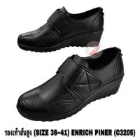 ราคา รองเท้าคัทชูผู้หญิง ENRICH PINERS (C3205) (SIZE 36-41) (53550025003)