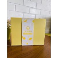 ราคา ชุดของขวัญ ดอยคำ กล่องละ 299 บาท (22105134629)