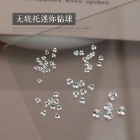 ราคา KILIG 10PCS Sparkle Mini 2 มม.-6 มม.สีขาวโปร่งแสง Pile เพชรเล็บ Rhinestones เครื่องประดับตกแต่งเล็บเครื่องประดับ TH (46755901987)