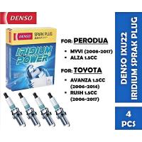 ราคา DENSO Iridium Power IK20 หัวเทียนสําหรับ Perodua Myvi / Viva/ Proton Waja/ Satria/ Inspira... (29987352560)