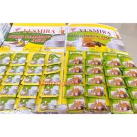 ราคา นมแพะสำเร็จรูป yusmira มี20ซอง (4341279482)