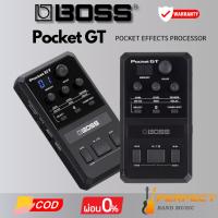 ราคา มัลติเอฟเฟค BOSS Pocket GT Pocket Effects Processor * กรุณาสอบถามก่อนสั่งซื้อ * (27527261387)