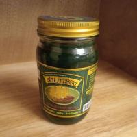 ราคา สำเภาทอง ยาหม่องสูตรเสลดพังพอน 200 กรัม (53802026147)