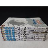 ราคา (แยกเล่ม) เศษ วัยกระเตาะ ตึ่ง ตึง ตึง : พร้อมส่ง (3938285389)