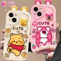 ราคา Winnie ล็อตโซ่หมีสําหรับ Motorola Moto Edge 50 Fusion G84 G04 G14 G24 G34 G54 G53 G75 G05 G15 G35 E13 การ์ตูน Soft Wave เคสโทรศัพท์ (43352602046)