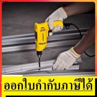 ราคา SDR3006 สว่านไฟฟ้า 6.5 มม. รุ่น (300W) STANLEY สินค้าเเท้รับประกัน 2 ปี (6916526044)