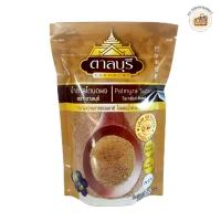 ราคา Tarnburi ตาลบุรี น้ำตาลโตนดผง แบบซอง 250 กรัม ไม่ผสมน้ำตาลทราย ไม่มีสารกันบูด น้ำตาล . (29421904285)