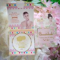 ราคา สินค้าขายดี DD beautelush ดีดี คูชชั่น บิวตี้ลัช (317367025)