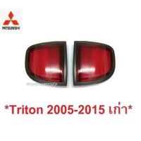 ราคา ไฟทับทิม MITSUBISHI TRITON 2005 - 2014 ทับทิมท้าย มิตซูบิชิ ไทรทัน ทับทิมกันชน ทับทิม ไตรตัน ไฟสะท้อน ไฟรีเฟล็ก ไฟแดง (4045189723)