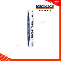 ราคา VICTOR ลูกแบดมินตัน รุ่น MASTER NO.5 Speed 75 ( 1 หลอด 12 ลูก ) (27351269066)
