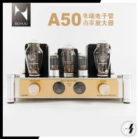 ราคา แอมป์หลอด | BOYUU - A50 | Vacuum Tube 300Bx2 / 6N8Px2 / 5Z3PATx1 Integrated Amplifier Class A | 8 Watt (โปรดเช็คสต๊อก) (13336337363)
